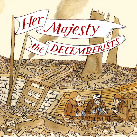 Her Majesty the Decemberists CD